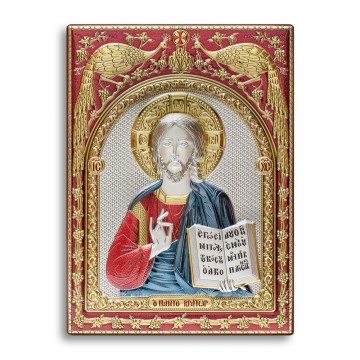 Icona Ortodossa Gesù...