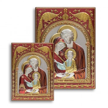Icona Ortodossa Sacra Famiglia