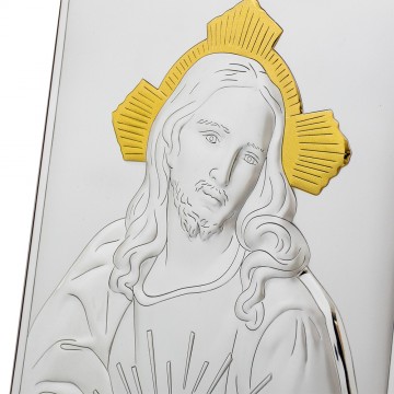 Cuore Sacro Di Gesù Gettato in Argento Illustrazione di Stock -  Illustrazione di passione, disegno: 250849328