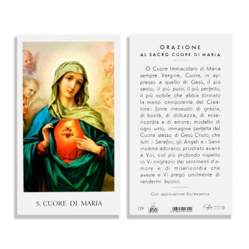 Santino Sacro Cuore di Maria
