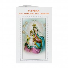 Supplica alla Madonna del Carmine